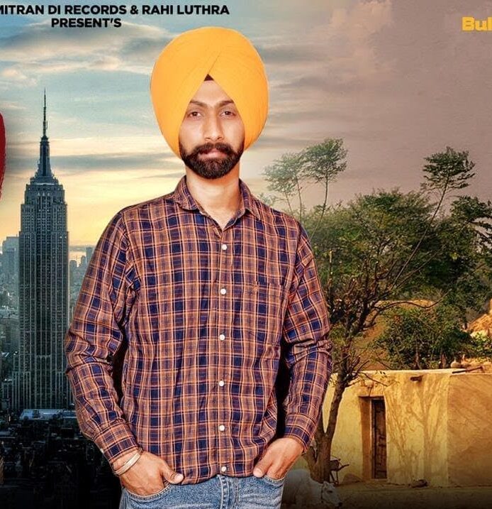 Sahib Brar (1)