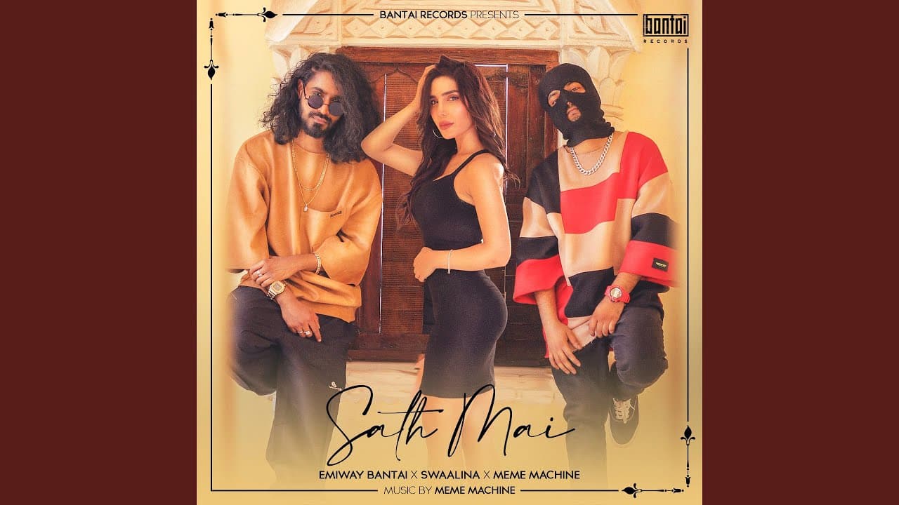 Sath Mai Rap Song Lyrics Emiway (1)Sath Mai Rap Song Lyrics Emiway (1)