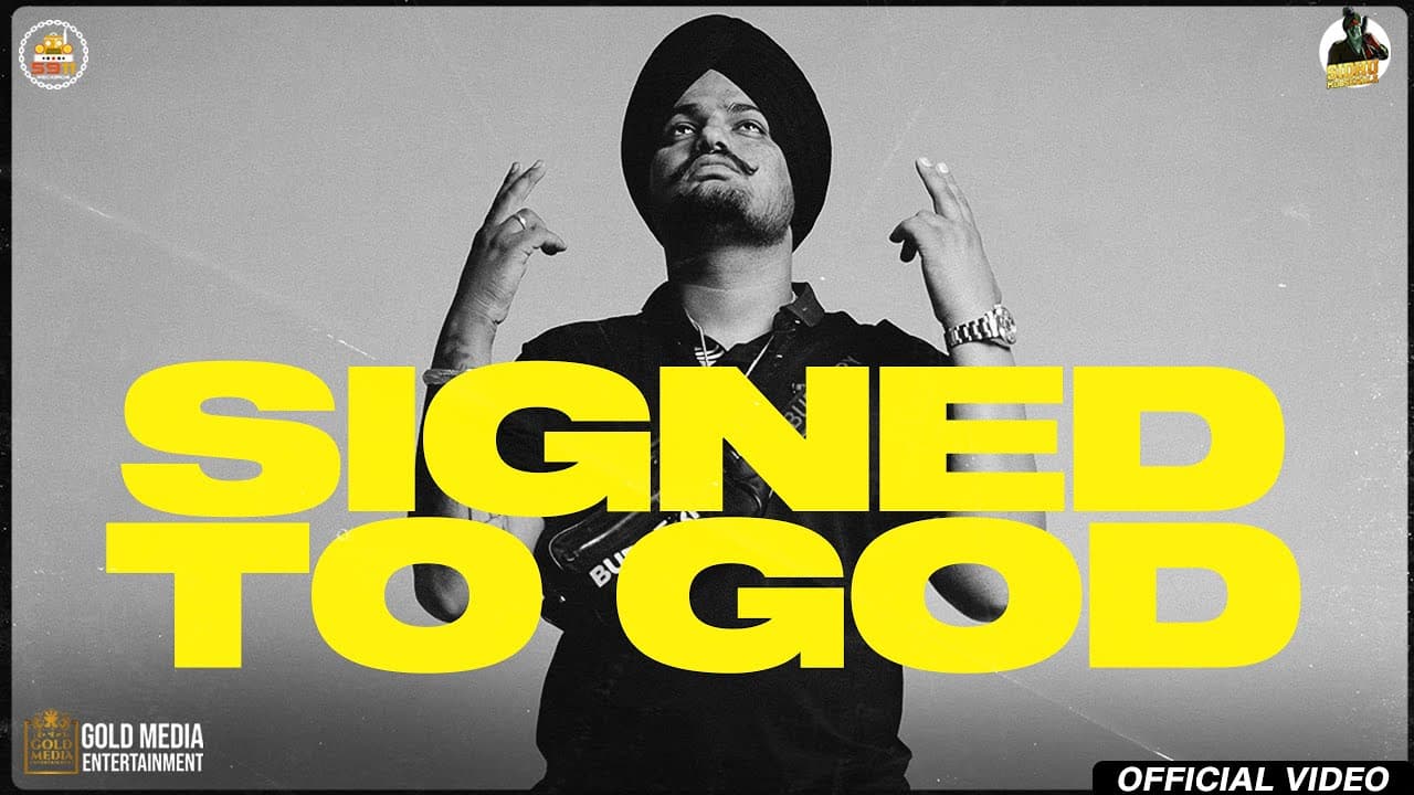 Signed To God Song Lyrics (1)