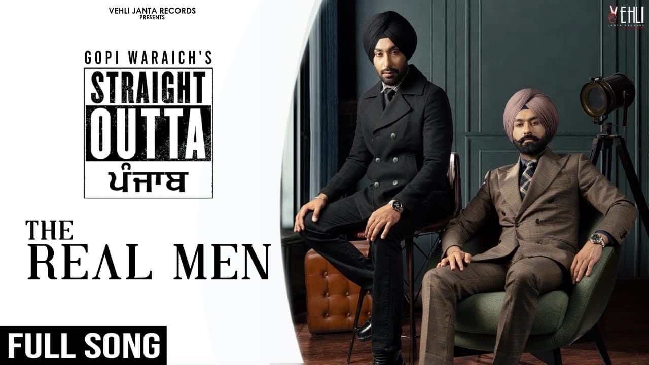 The Real Men Song Lyrics (1)