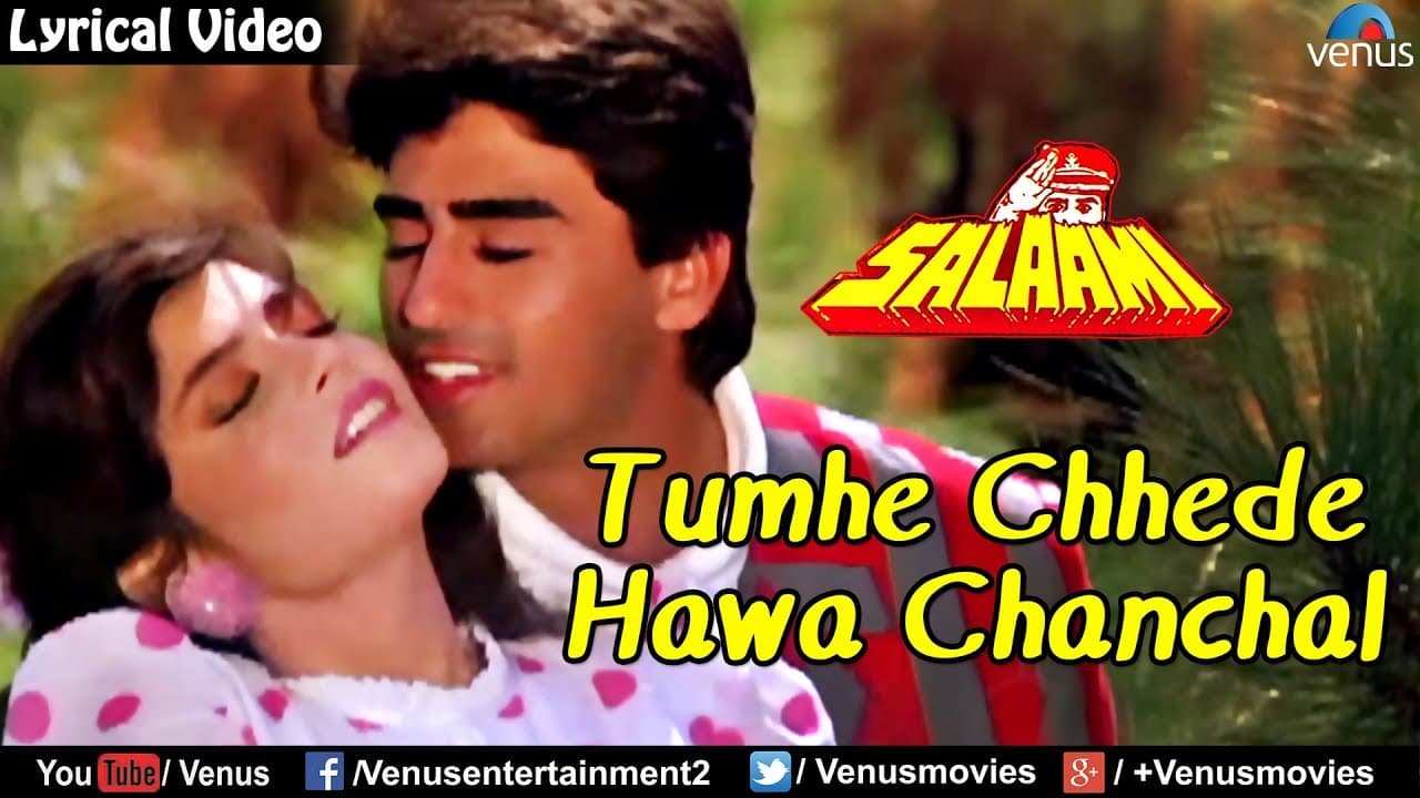 Tumhe Chhede Hawa Chanchal Lyrics (1)