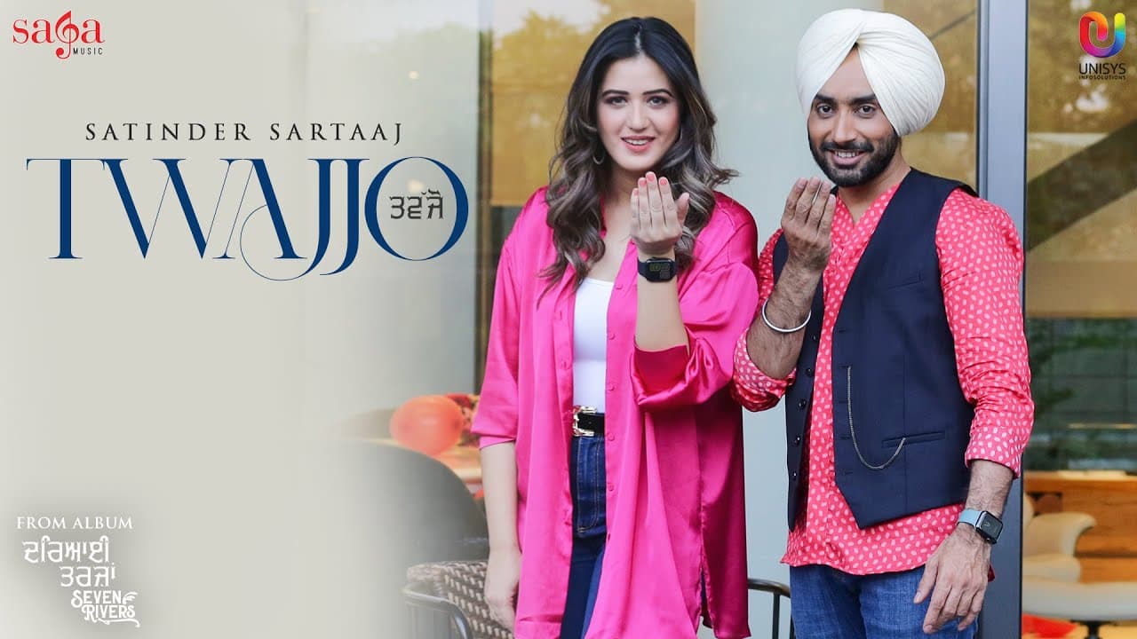 Twajjo Song Lyrics - Satinder Sartaaj (1)