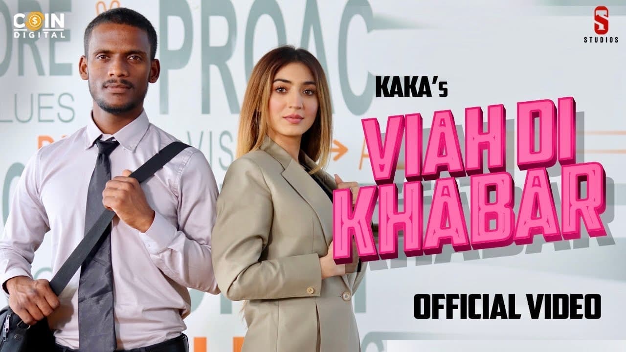 Viah Di Khabar Lyrics - Kaka (1)