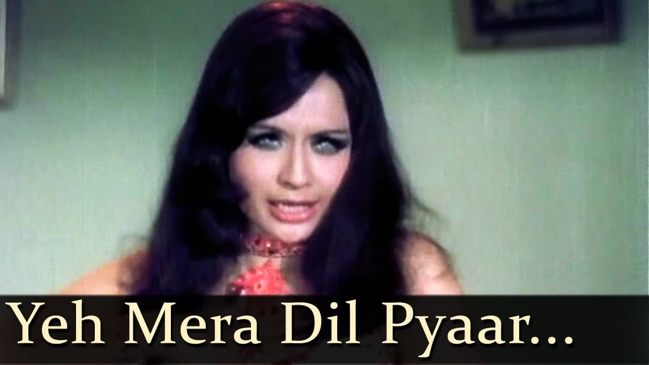 Yeh Mera Dil Pyar Ka Diwana Lyrics (1)