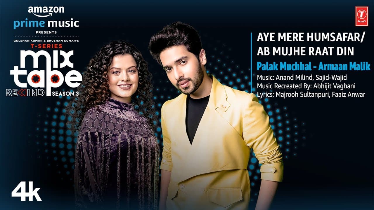 Aye Mere Humsafar Ab Mujhe Raat Din Lyrics (1)