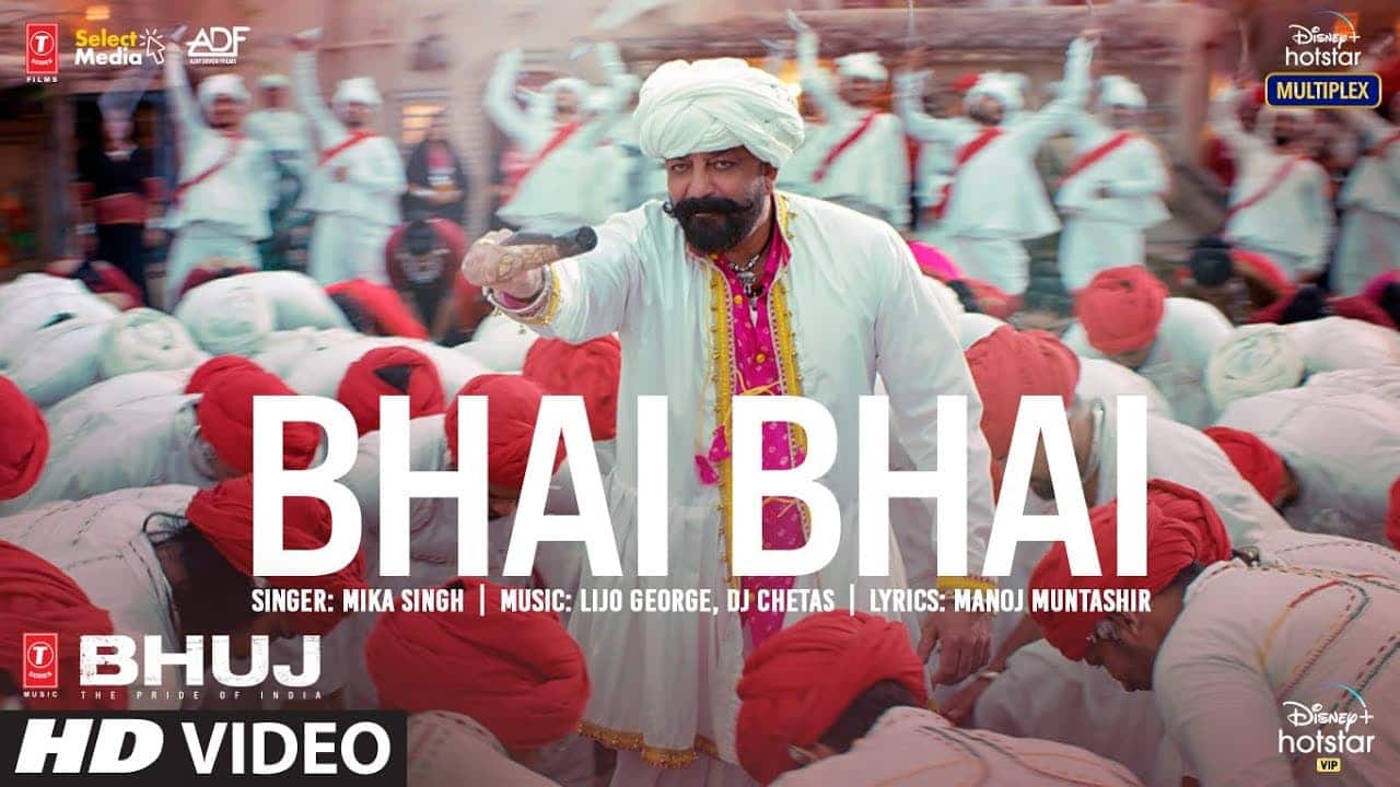 Bhai Bhai Song Lyrics – Mika Singh