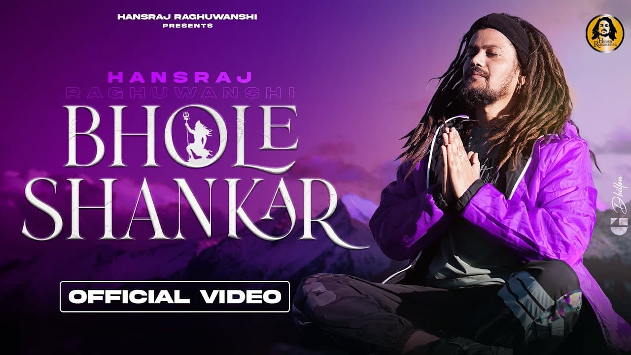 Bhole Shankar Song Lyrics (1)