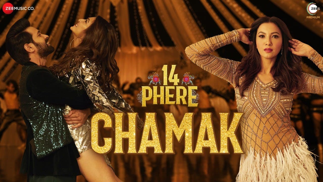Chamak Song Lyrics (1)