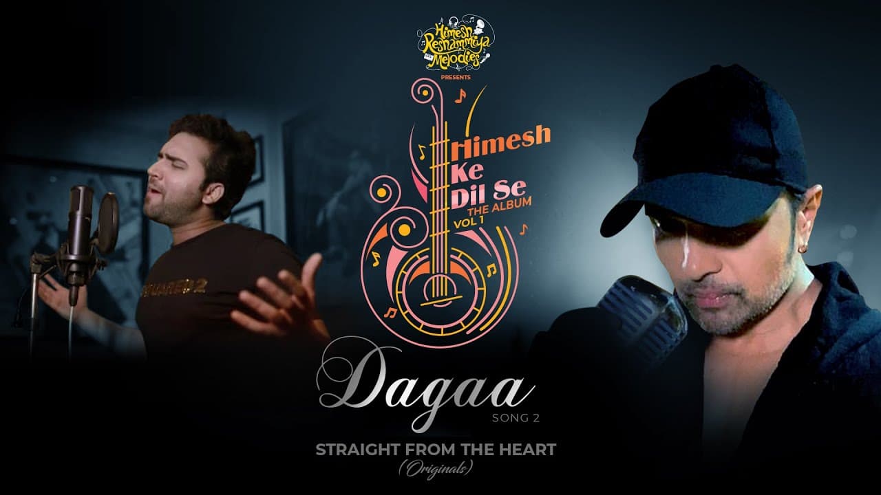 Dagaa Song Lyrics (1)