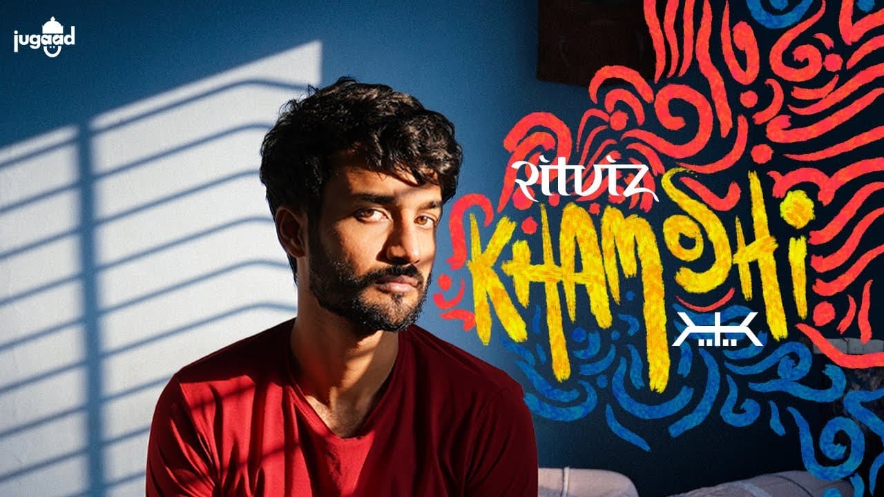 Khamoshi Song Lyrics - Ritviz (1)