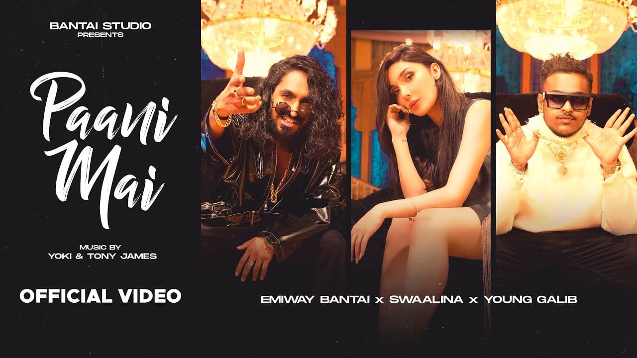 Paani Mai Rap Lyrics - Emiway Bantai (1)