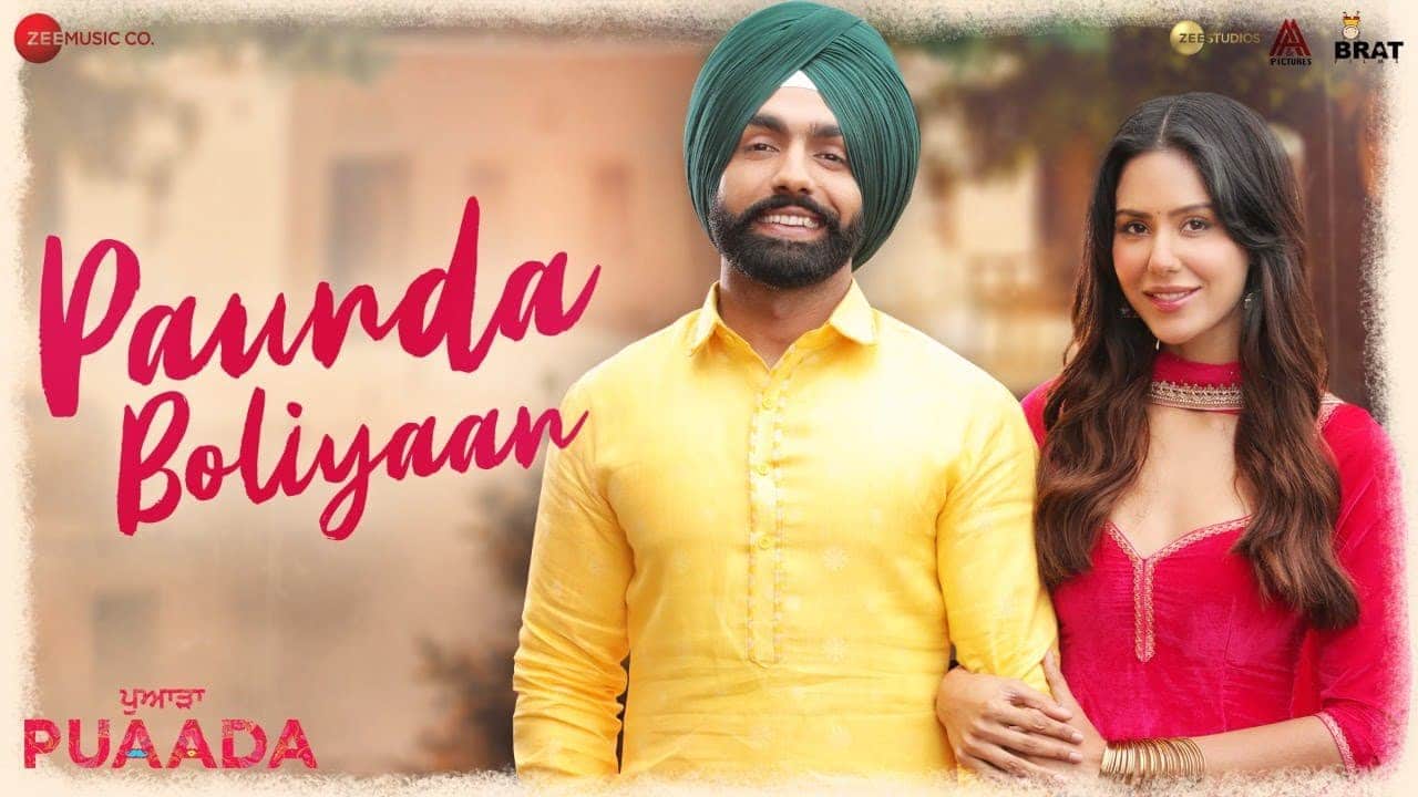 Paunda Boliyaan Song Lyrics