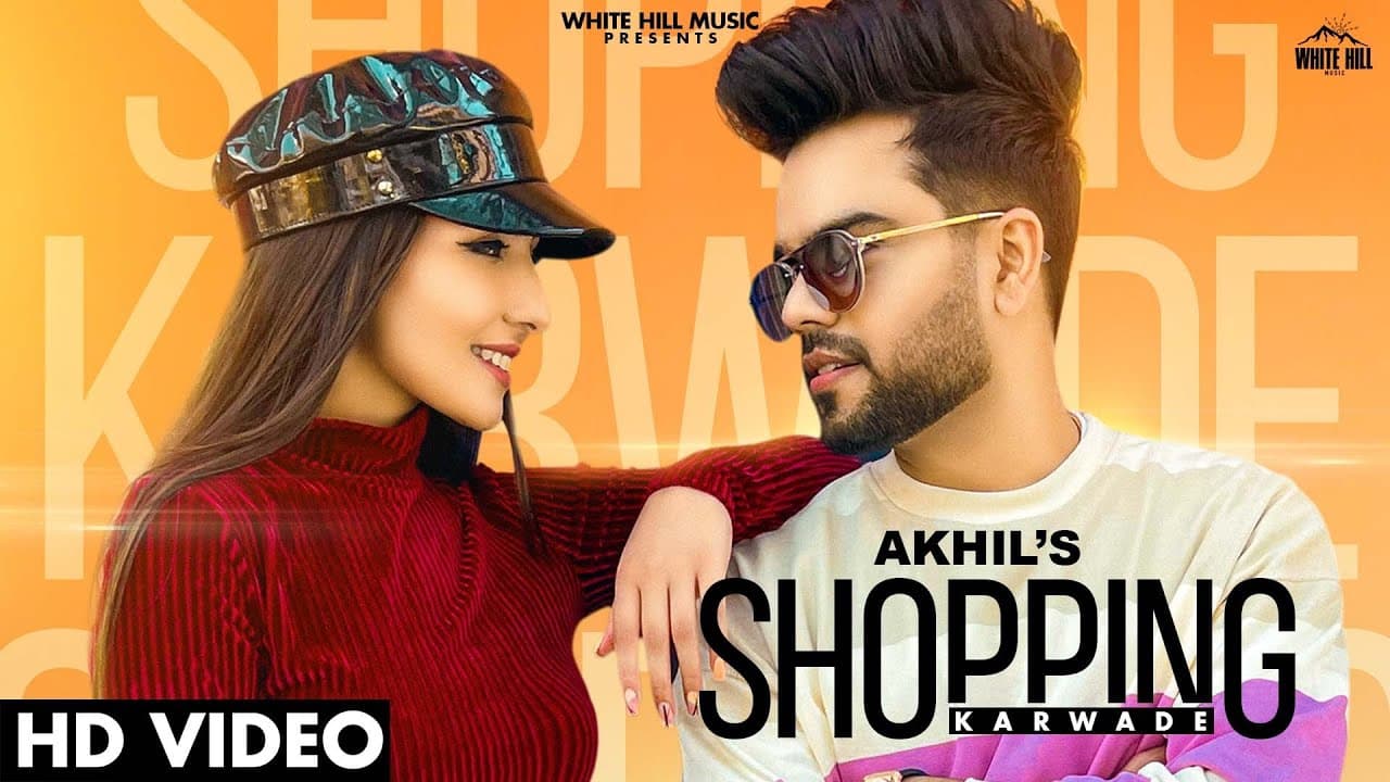 Shopping Karwade Lyrics - Akhil (1)
