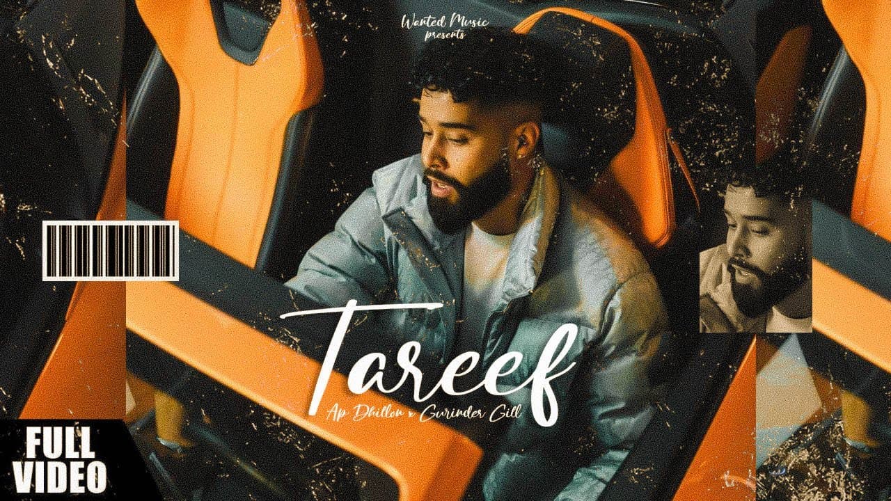 Tareef Song Lyrics (1)