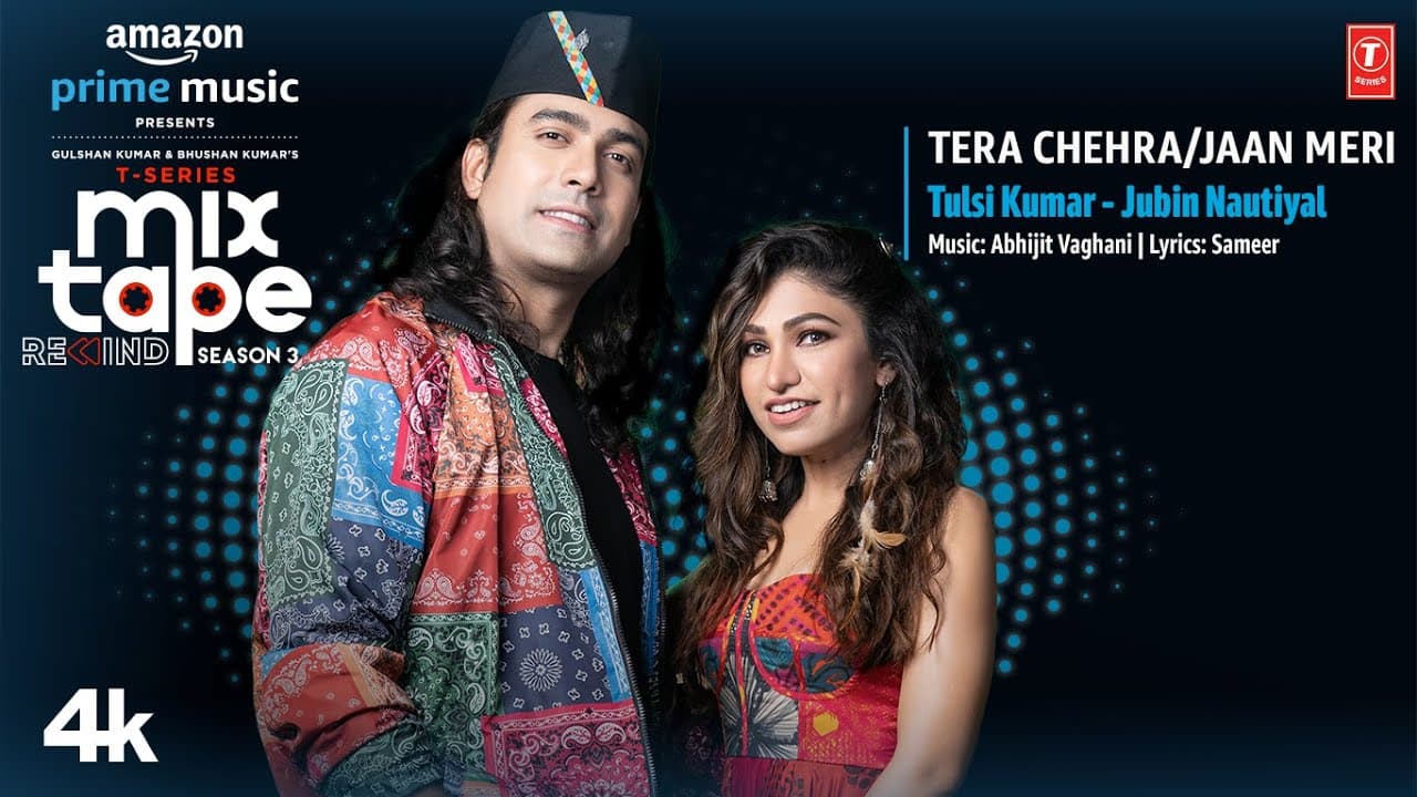 Tera Chehra Jaan Meri Lyrics (1)