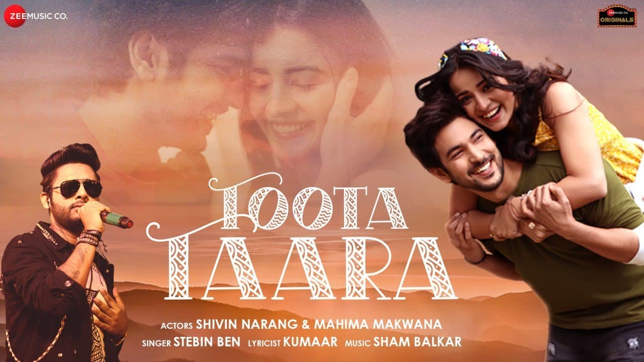 Toota Taara Song Lyrics (1)