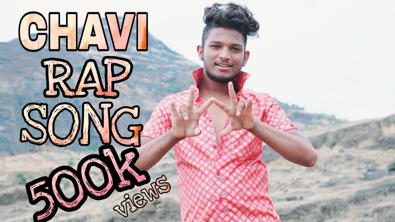 Chavi Rap Song Lyrics - YOGESHA