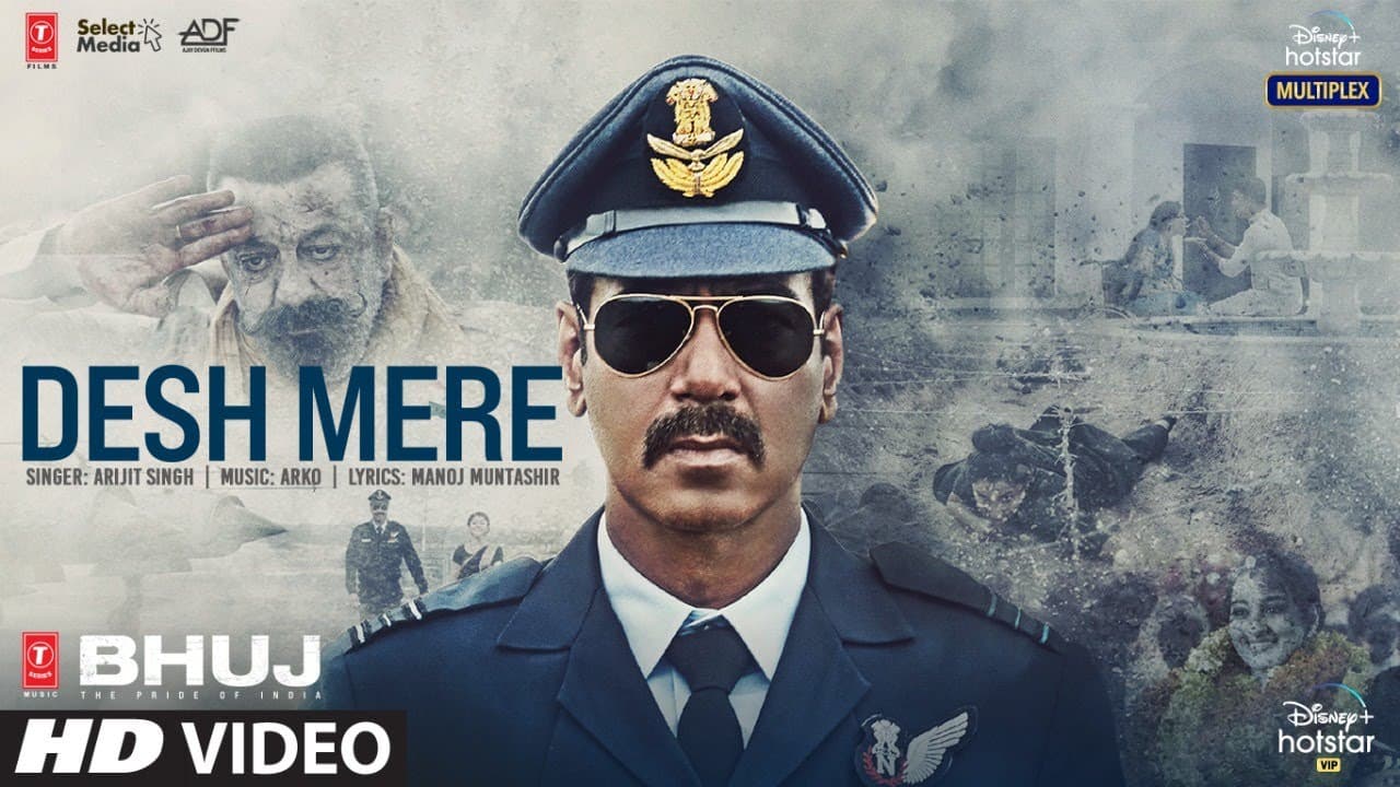 Desh Mere Lyrics - Bhuj (1)