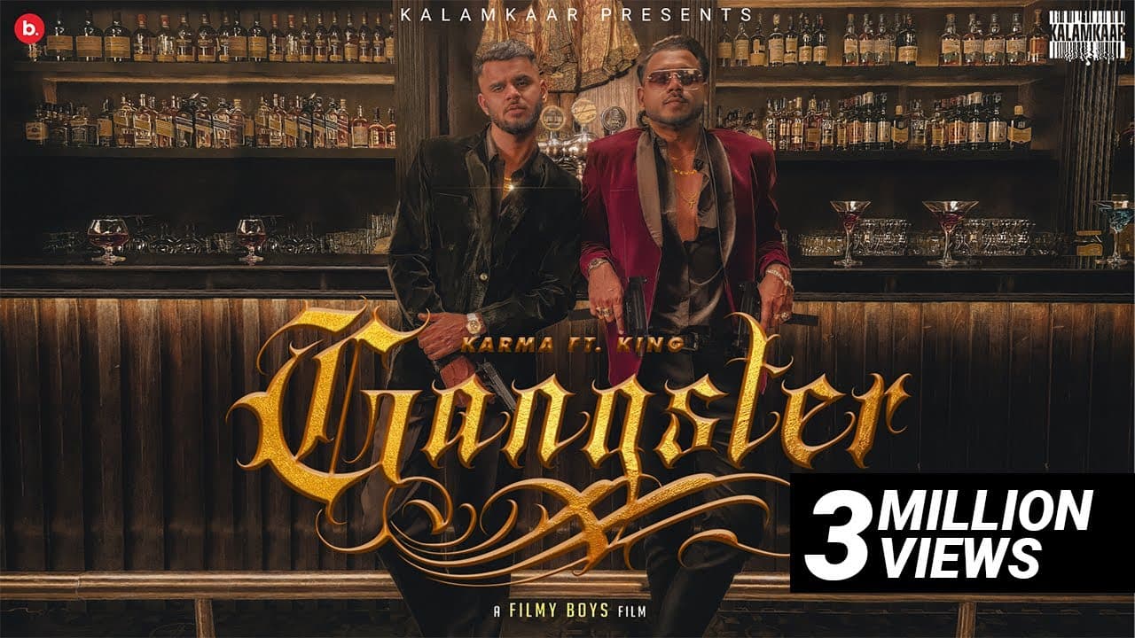 Gangster Rap Lyrics - Karma (1)