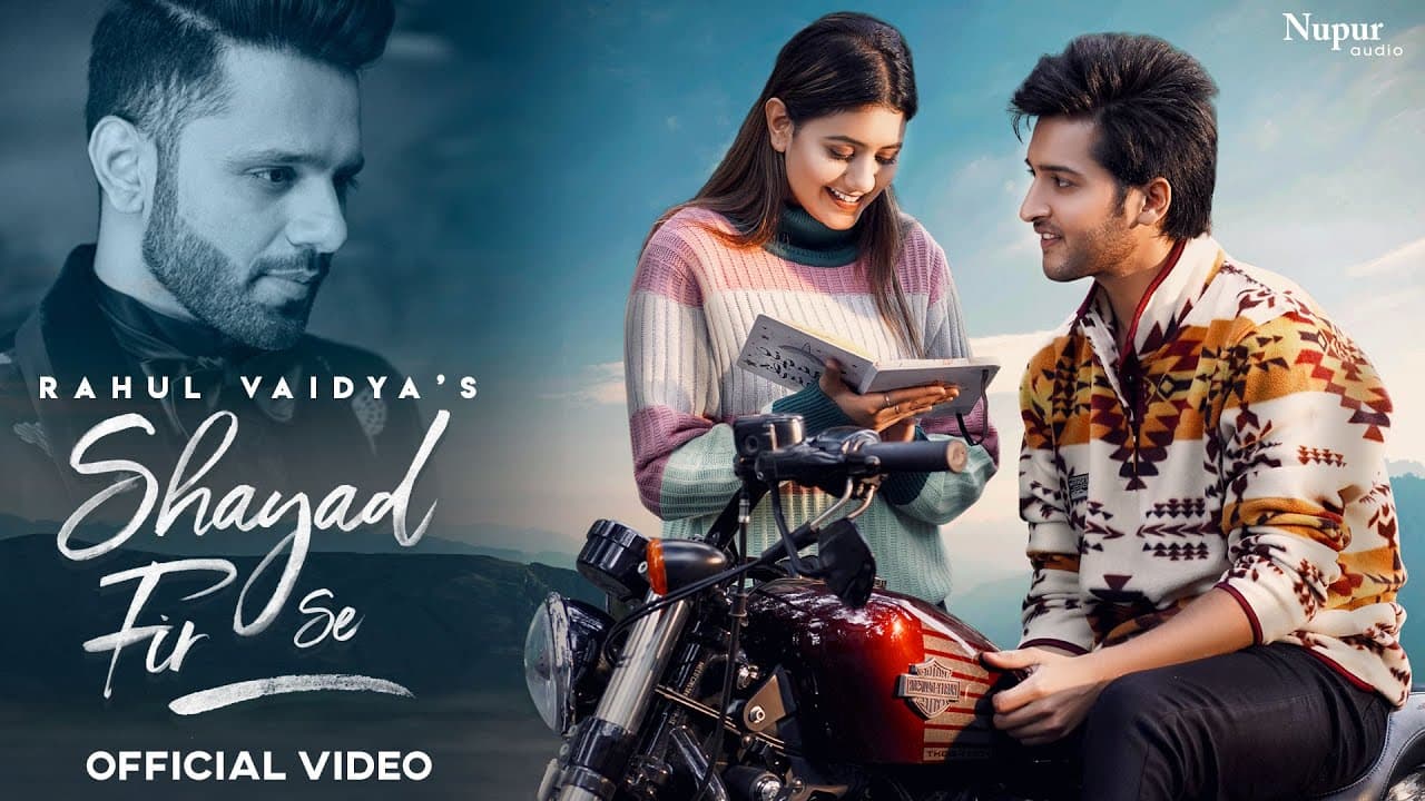 Shayad Fir Se Song Lyrics (1)
