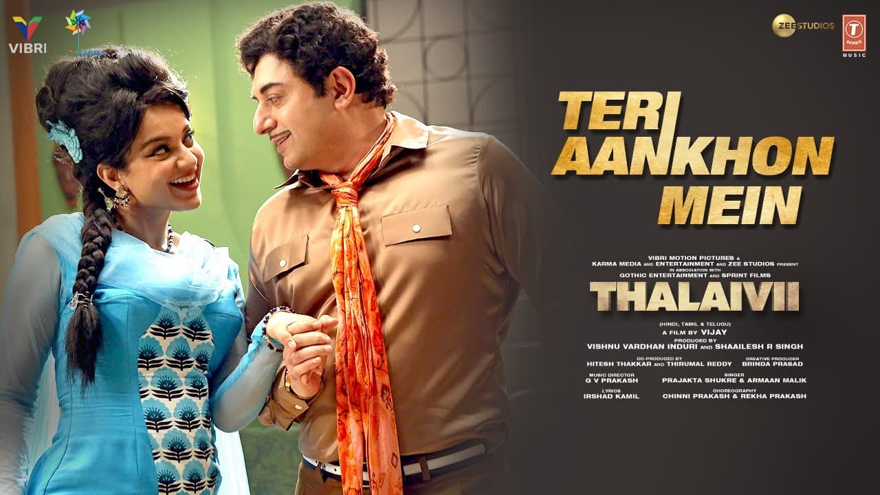 Teri Aankhon Mein Lyrics (1)