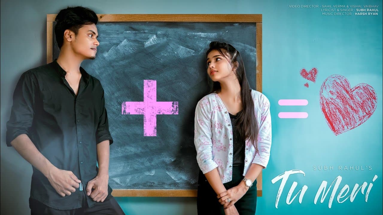 Tu Meri Lyrics - Subh Rahul (1)