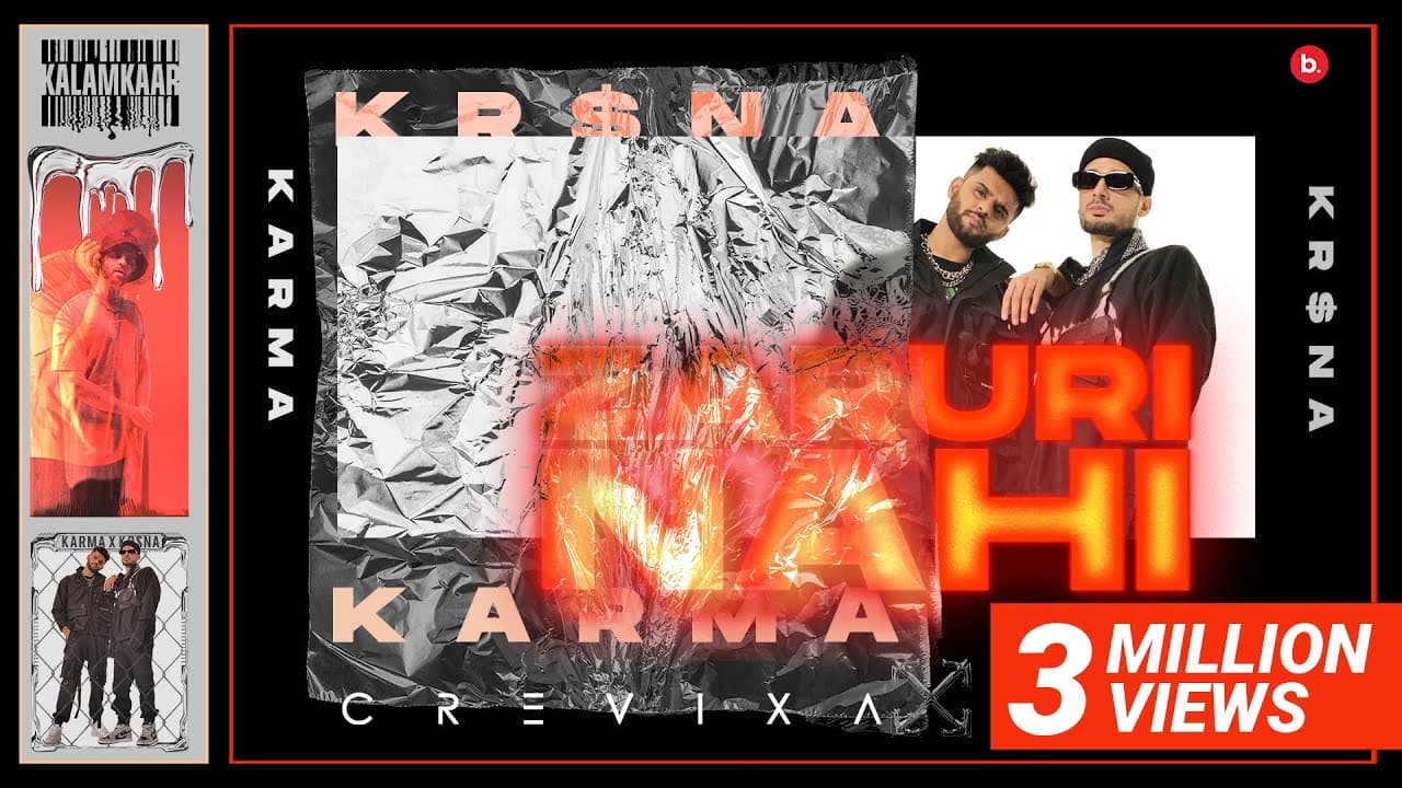 Zaruri Nahi Lyrics - Karma (1)