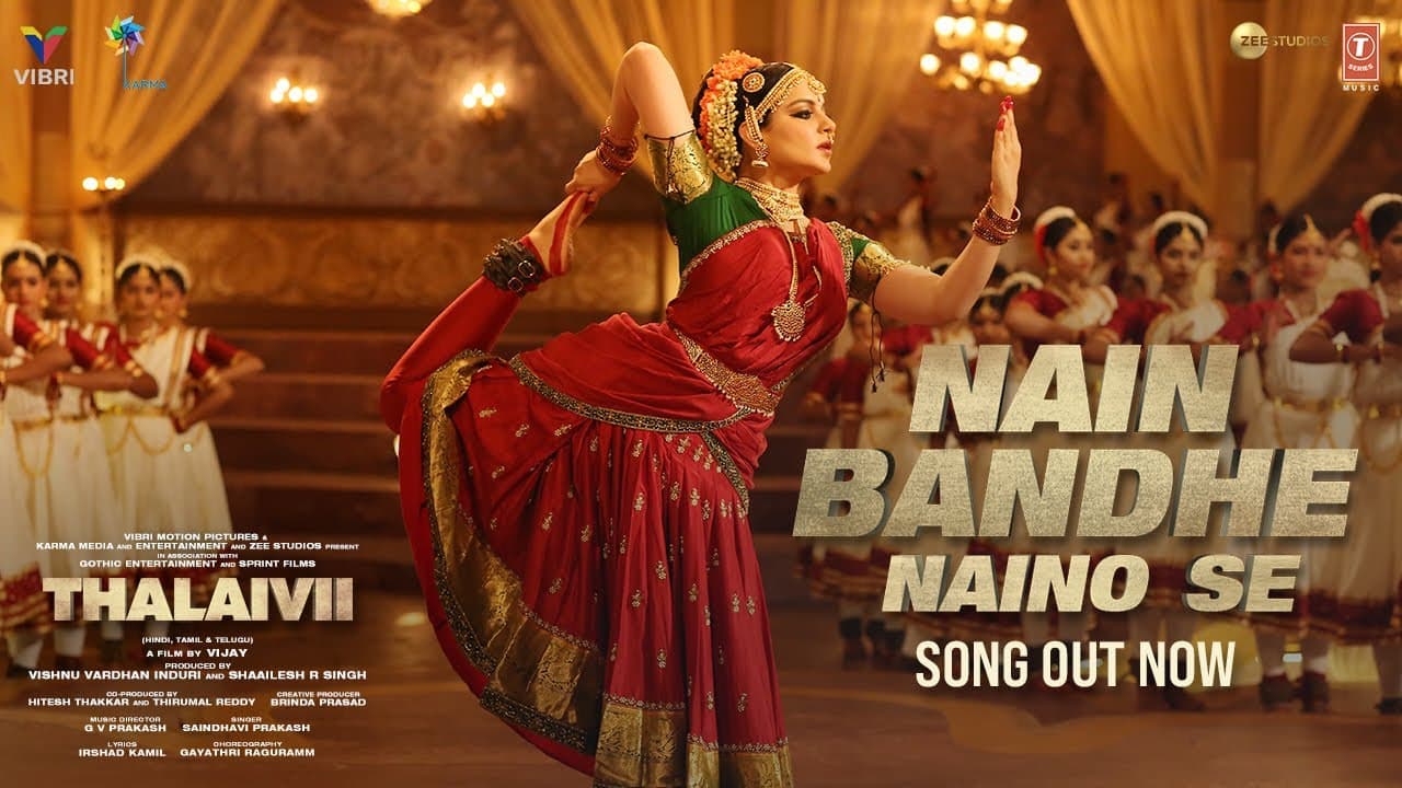 Nain Bandhe Naino Se Lyrics (1)