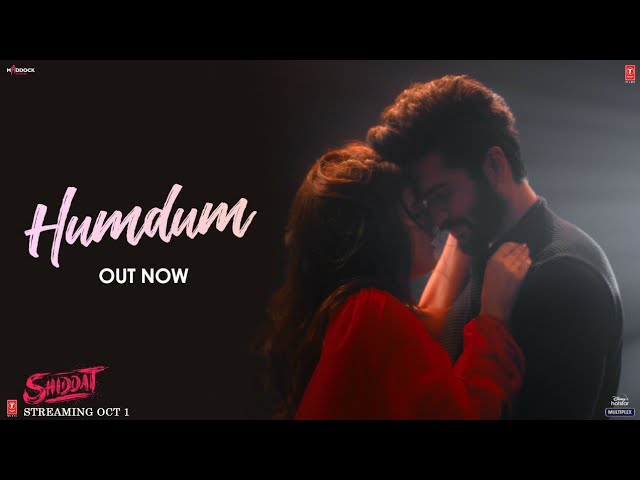 Hum Dum Lyrics