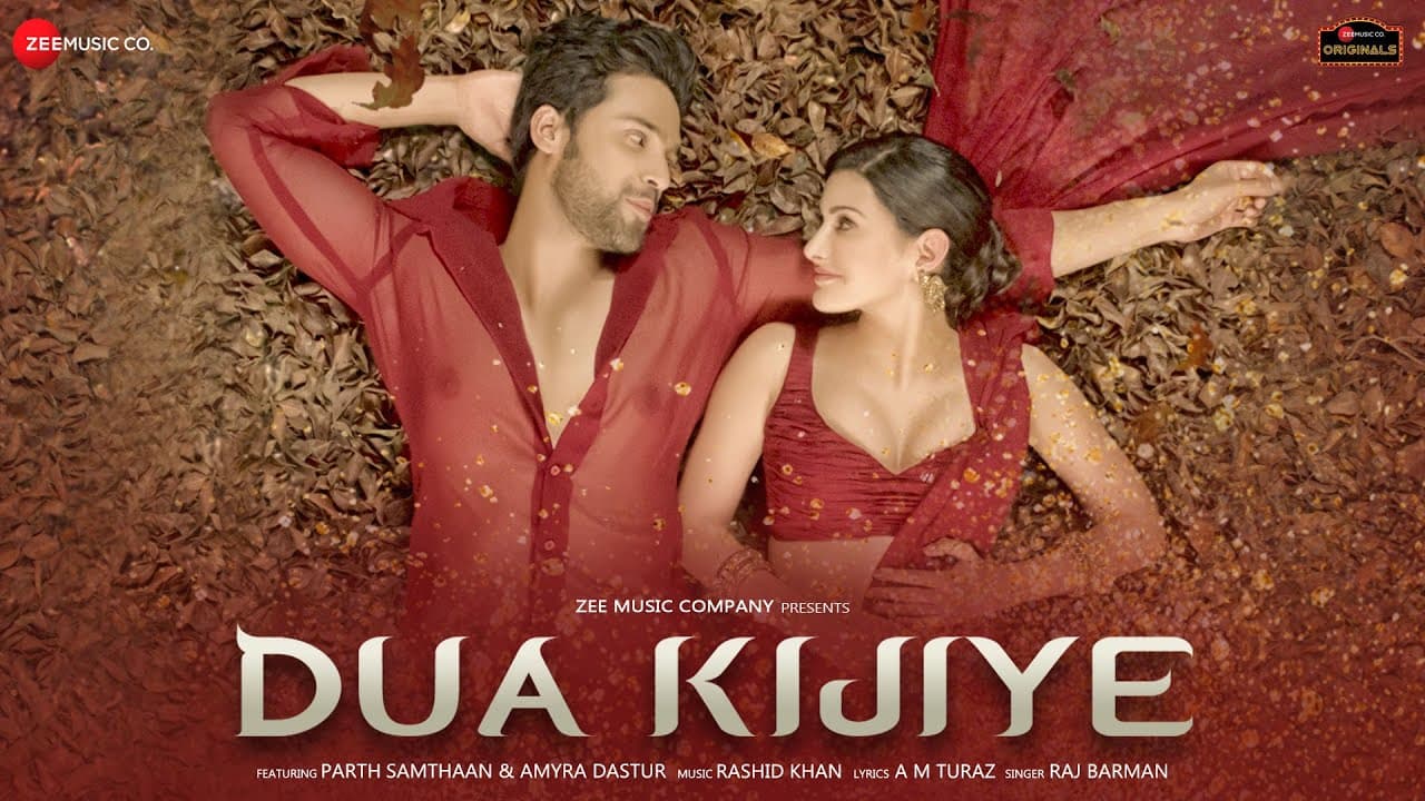 Dua Kijiye Lyrics (1)