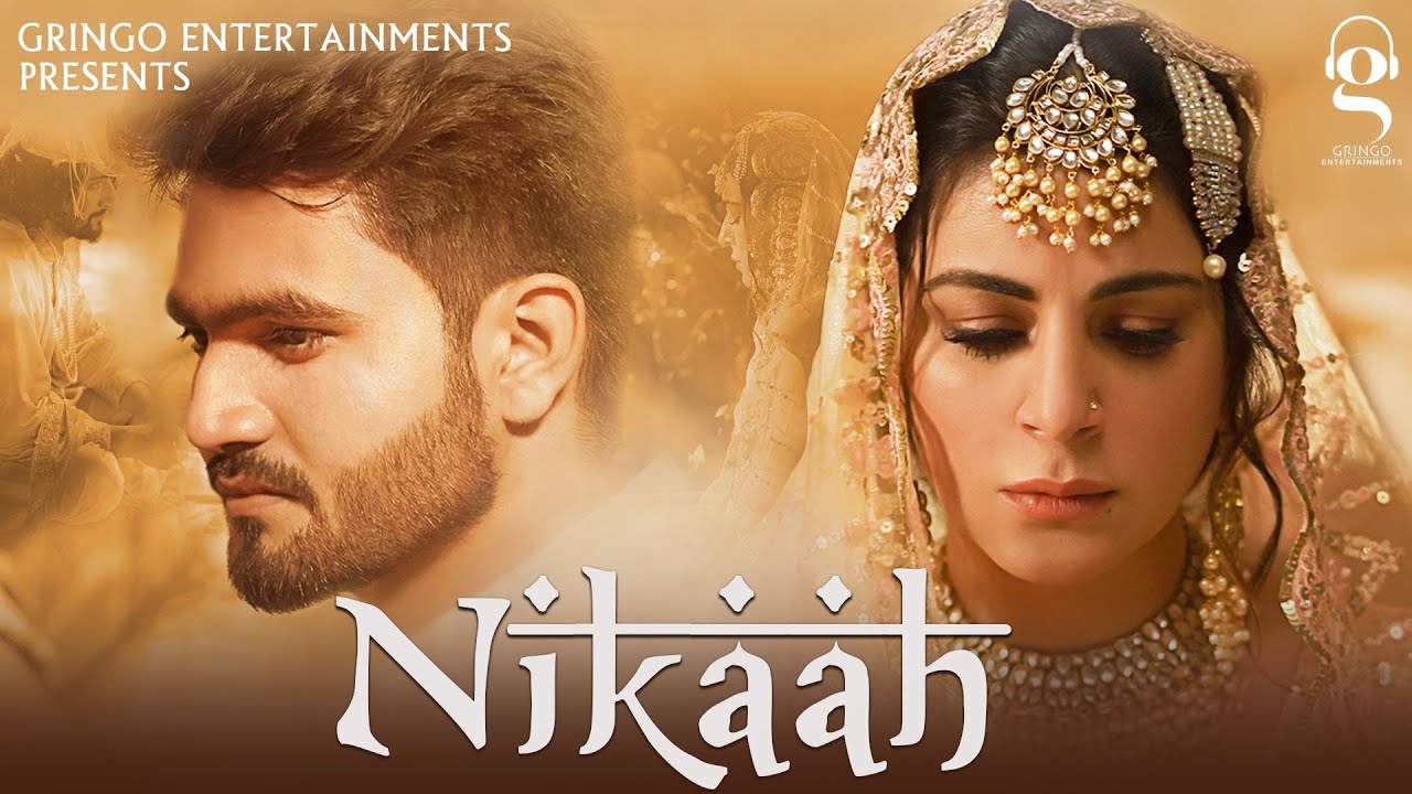 Nikkah Lyrics