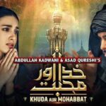 Khuda-Aur-Mohabbat-Song-Lyrics (1)