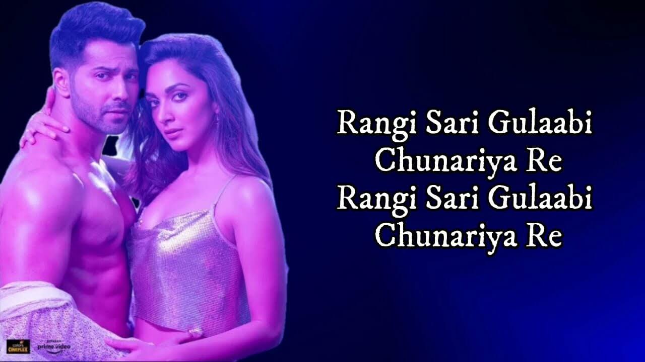 Rangi Sari Song Lyrics (1)