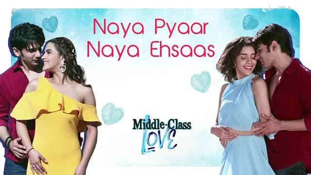 jubin-nautiyal-naya-pyaar-naya-ehsaas-lyrics (1)
