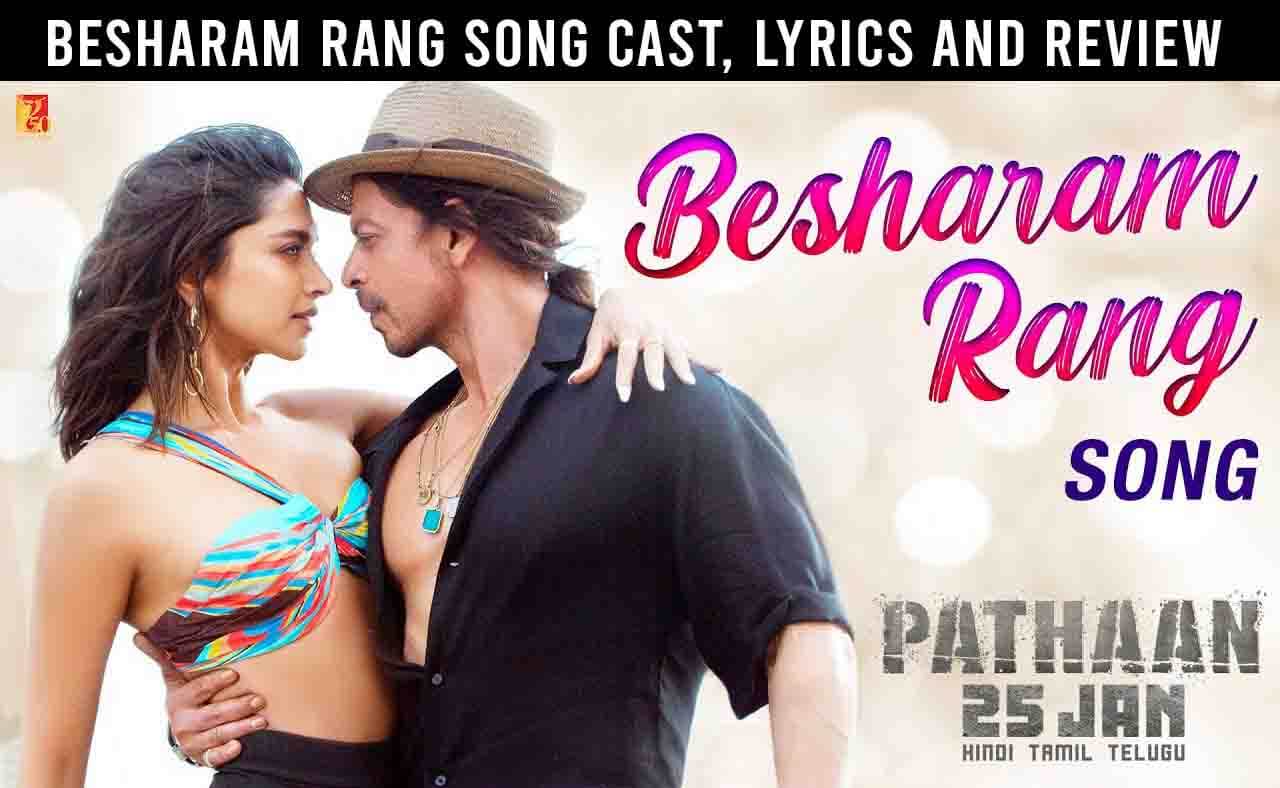 Besharam-Rang lyrics (1)