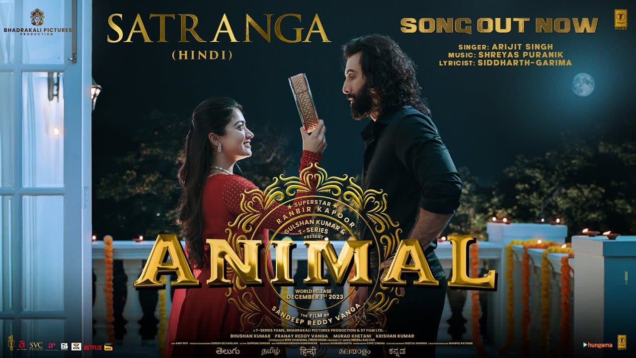 Satranga Lyrics (1)
