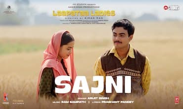 sajni song , lapata ladies
