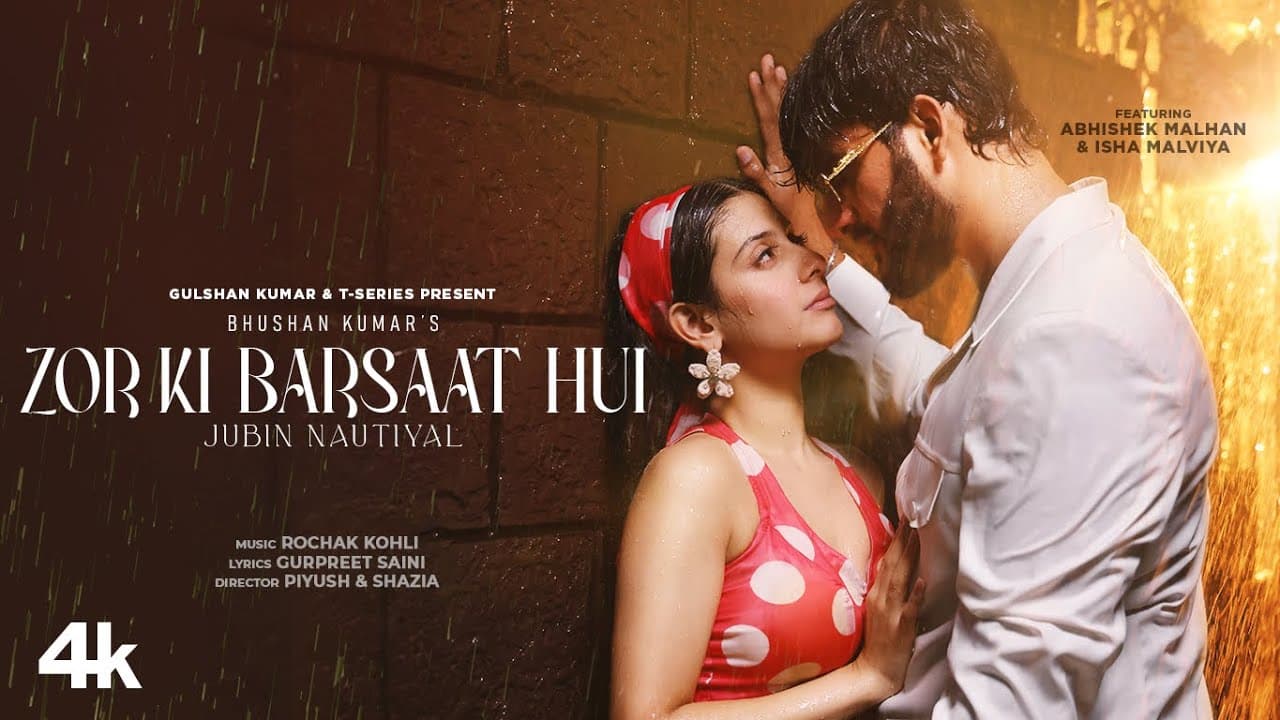 couple songs