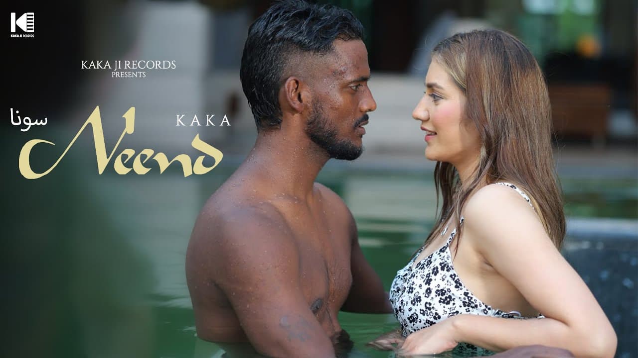 kaka ji