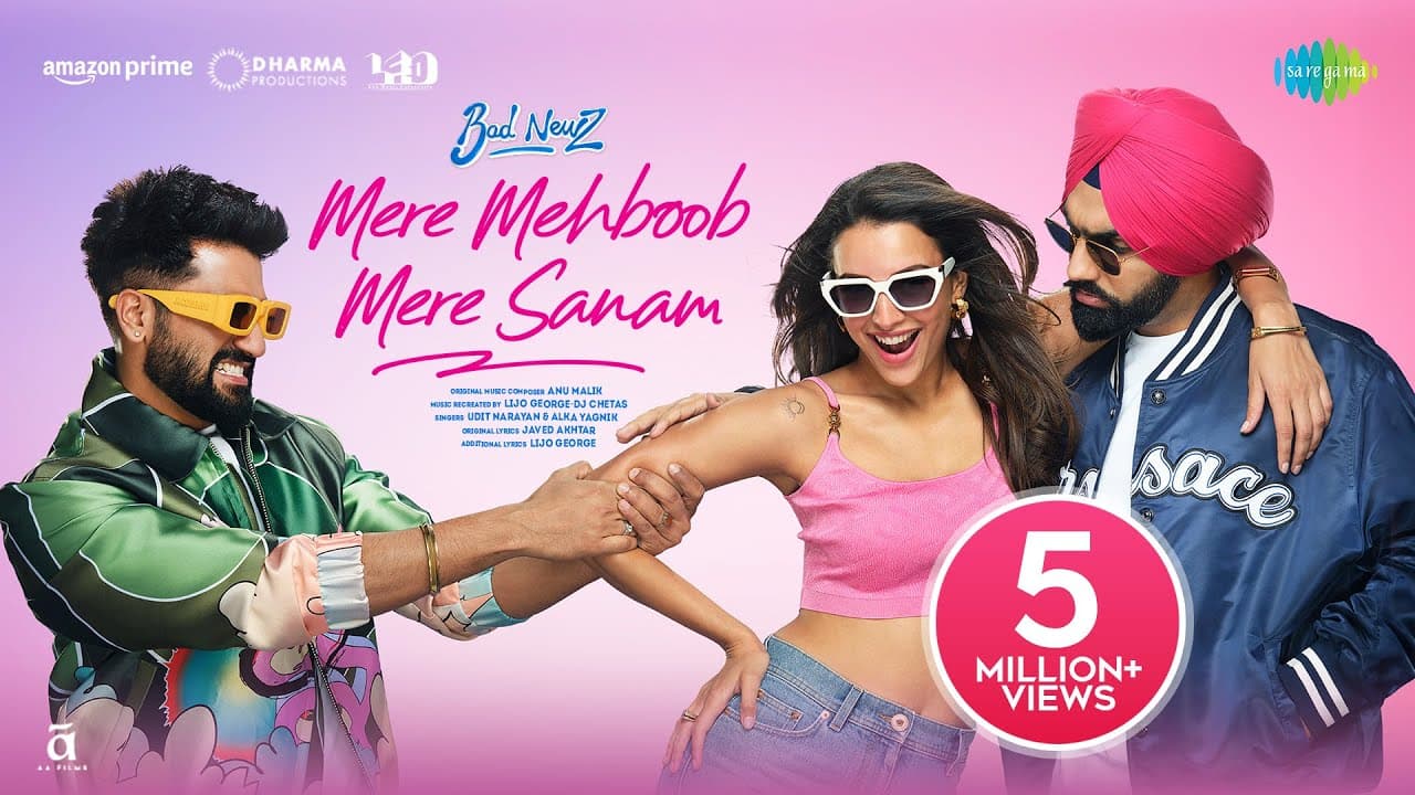 mere mehboob mere sanam
