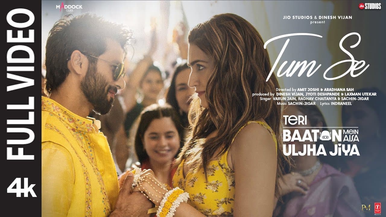 TUM SE