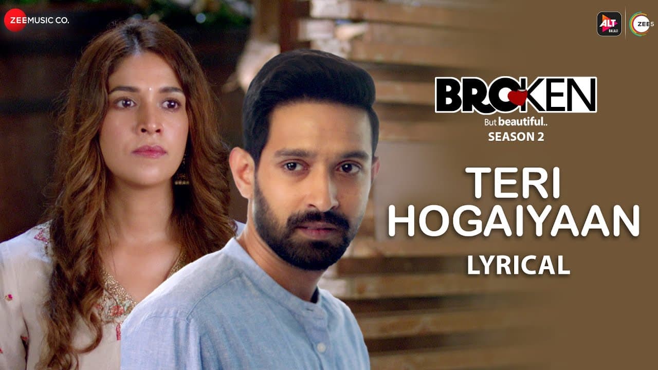 TERE HOGIAYAAN