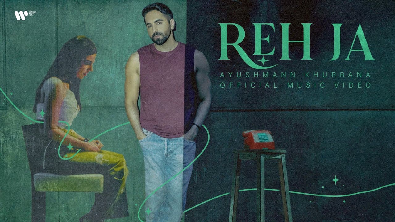 reh ja
