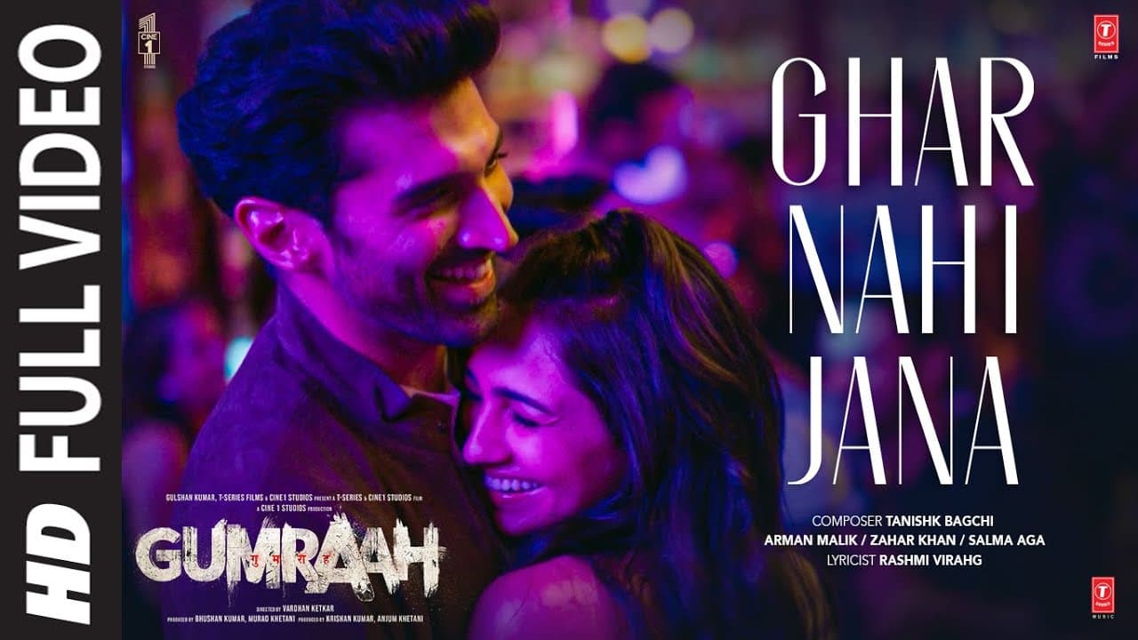 ghar nahi jaana