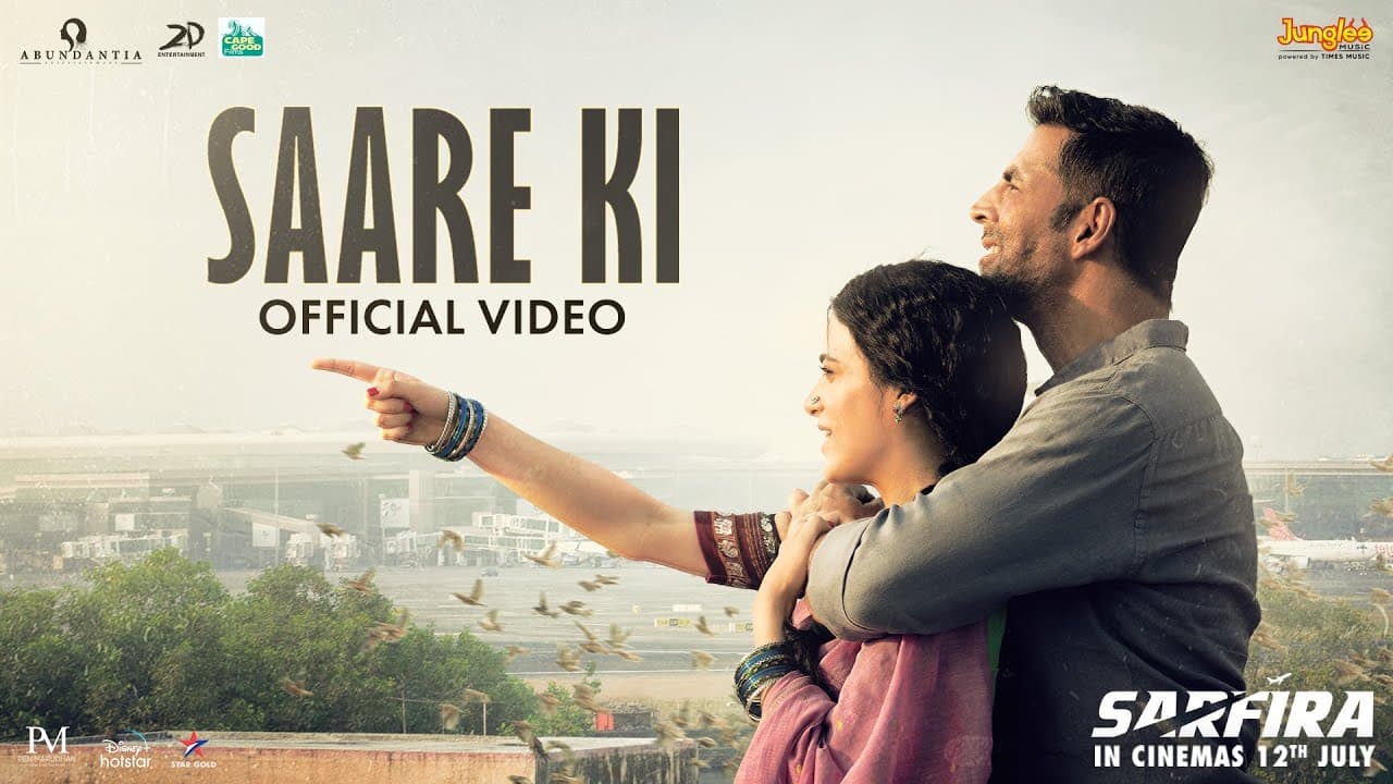 saari lyrics