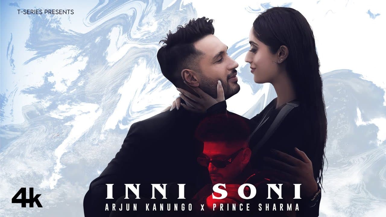 inni soni lyrics