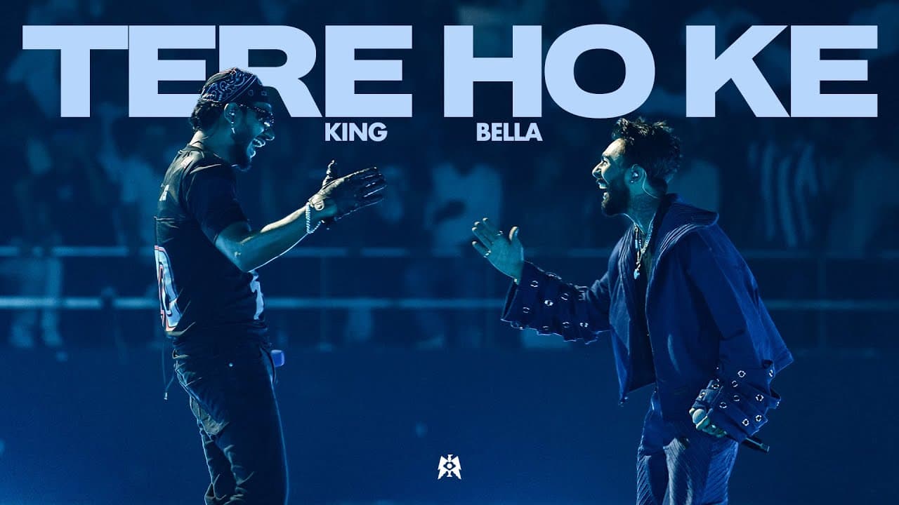 tere hoke lyrics