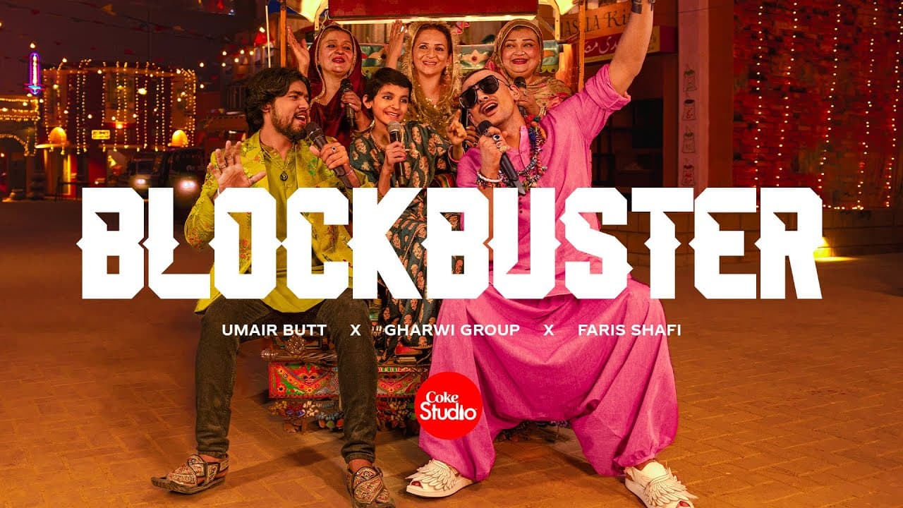 blockbuster lyrics