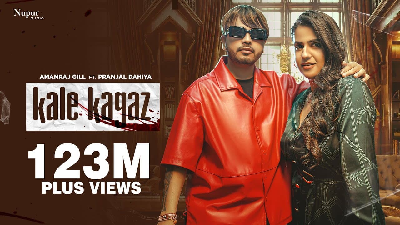 haryanvi songs