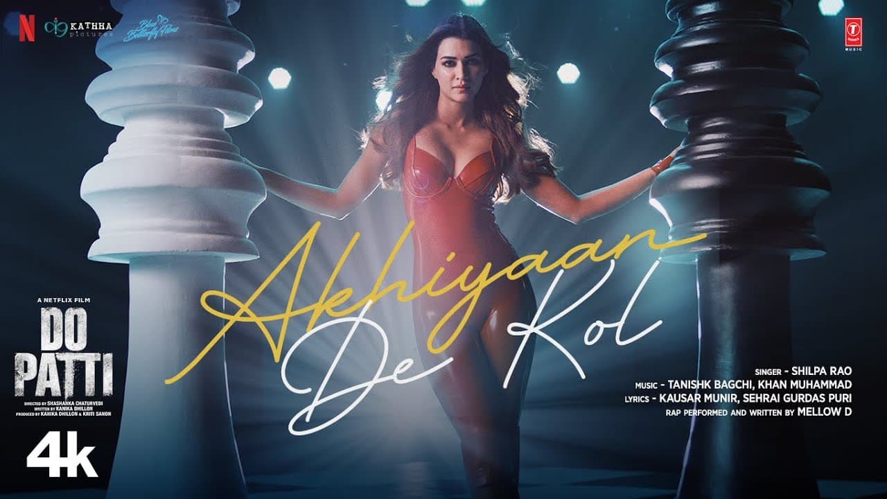 TRENIDNG SONG